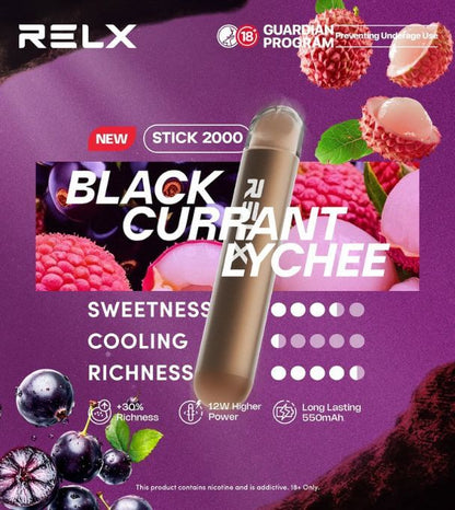 SGVape-RELX-STICK-2K-BLACK-CURRANT-LYCHEE-SG-Vape-Party