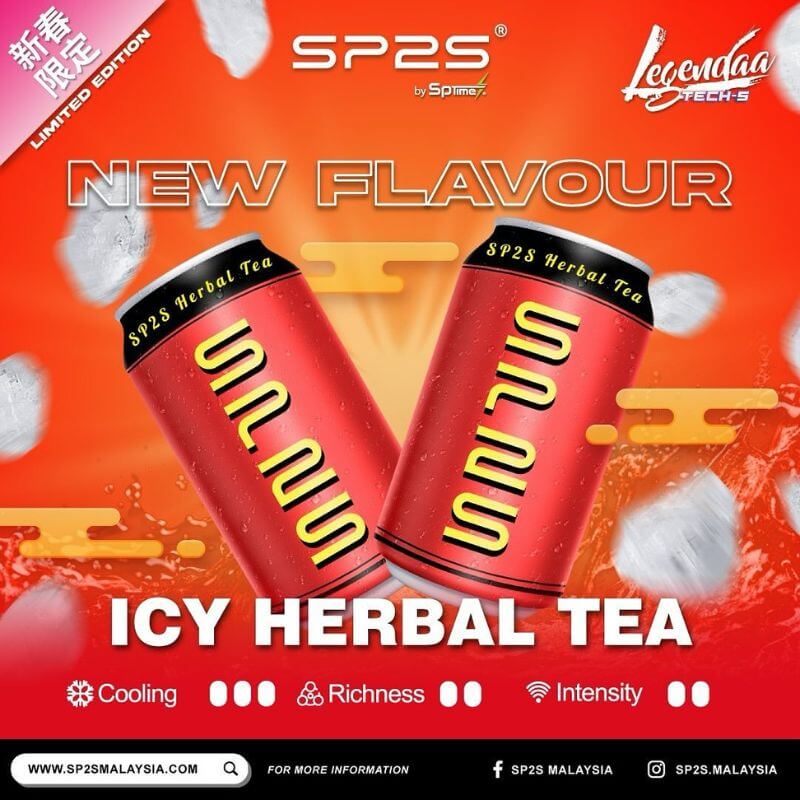 SGVape- SP2-ICY-HERBAL-TEA-SG-Vape-Party