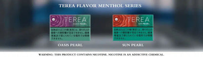 SGVape-TEREA-JAPAN-Capsule-menthol-flavorss-SG-Vape-Party