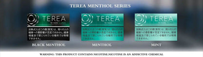 SGVape-TEREA-JAPAN-MENTHOL-SERIES-SG-Vape-Party